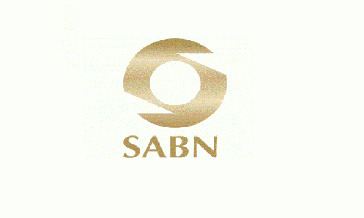 South African Bank Note Company (SABN): Printing Apprenticeships 2021